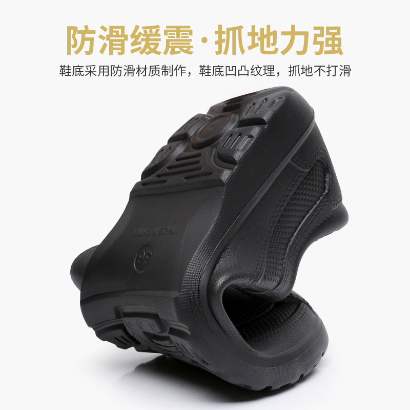 Botas de Chuva Universais Masc - Kitchen Gadgets For Men avaliação e preço